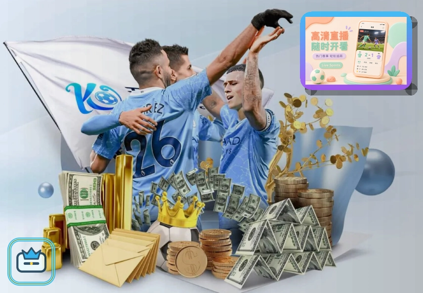 雷速设备环境与浏览器检查：邮箱收件安全